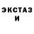 Кодеиновый сироп Lean Purple Drank Gloriana Lovejoy