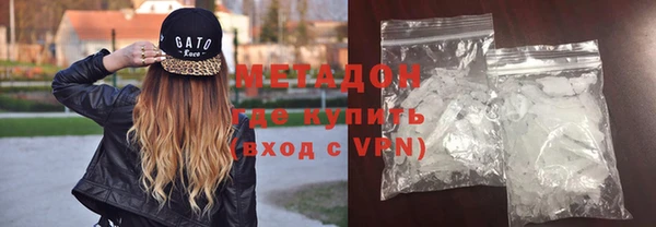 бошки Алзамай