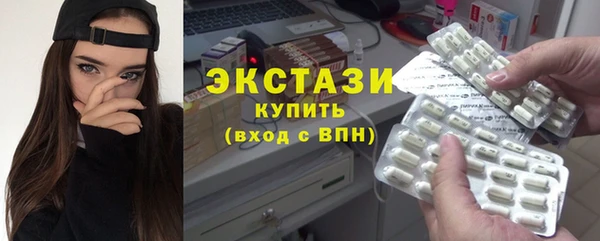 тгк Алексеевка