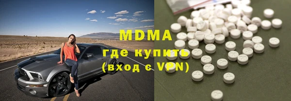 тгк Алексеевка