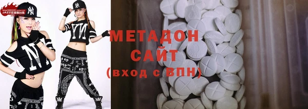 тгк Алексеевка