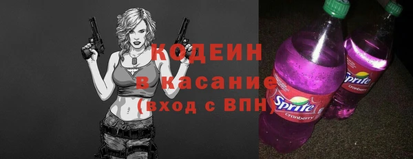 тгк Алексеевка