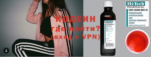MESCALINE Данков