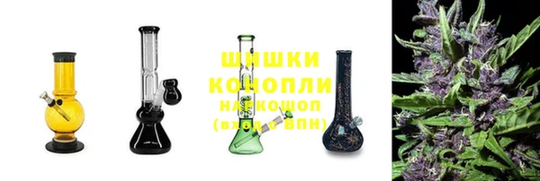 бошки Алзамай