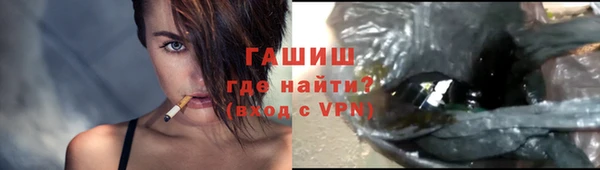 тгк Алексеевка