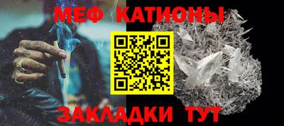 apvp Краснокаменск