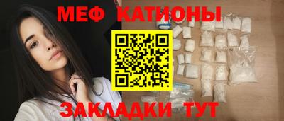 apvp Краснокаменск