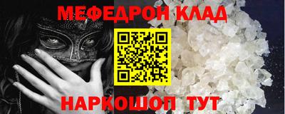 apvp Краснокаменск
