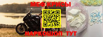 apvp Краснокаменск