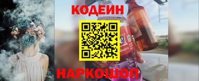 прущие крисы Краснознаменск