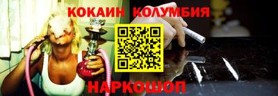 apvp Краснокаменск