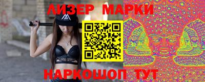 apvp Краснокаменск