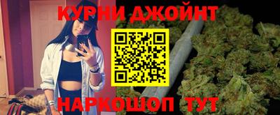прущие крисы Краснознаменск