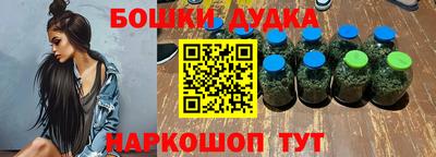 прущие крисы Краснознаменск