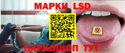 кокаин премиум Краснодар