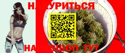 кокаин премиум Краснодар