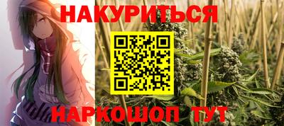 apvp Краснокаменск