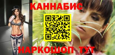 apvp Краснокаменск