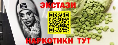 apvp Краснокаменск