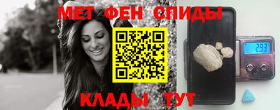 прущие крисы Краснознаменск