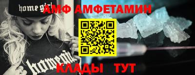 прущие крисы Краснознаменск