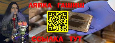 прущие крисы Краснознаменск