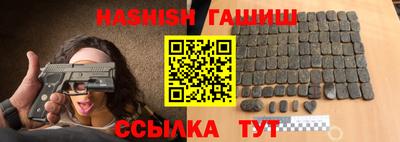 прущие крисы Краснознаменск