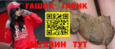 кокаин премиум Краснодар