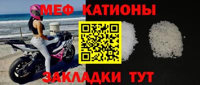 apvp Краснокаменск