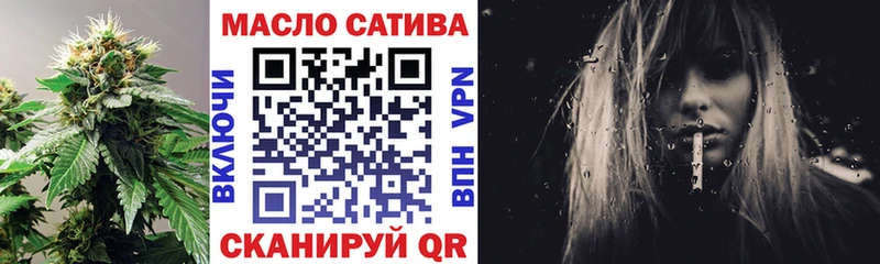 Дистиллят ТГК Wax Углич