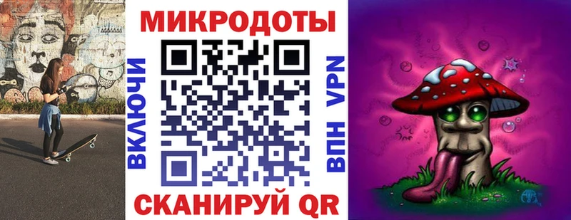 Галлюциногенные грибы MAGIC MUSHROOMS  Углич 