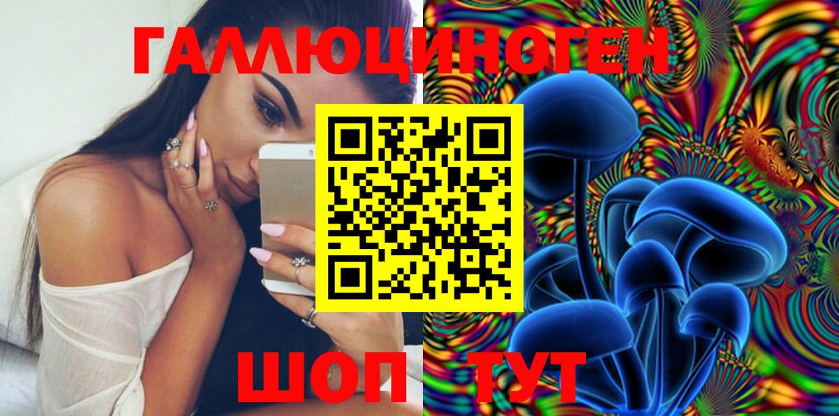Метадон  НБОМе  МАРИХУАНА  Гашиш  Вход с VPN  Углич  Меф кристаллы  MDMA  ГАШ 