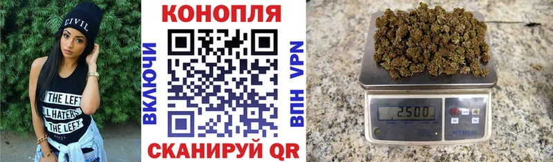OMG онион  сколько стоит  Углич  Шишки марихуана LSD WEED 